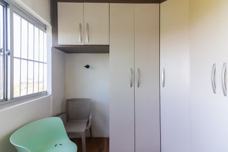 Apartamento para alugar com 159m², 2 quartos e 1 vagaQuarto 2