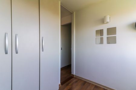 Apartamento para alugar com 159m², 2 quartos e 1 vagaQuarto 2