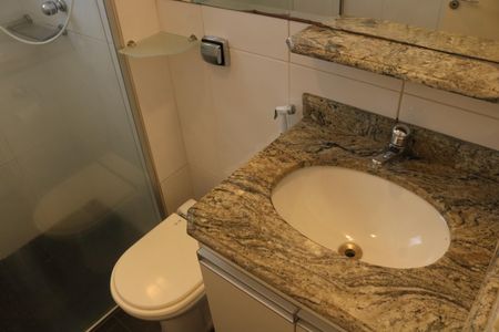 Apartamento à venda com 55m², 2 quartos e 1 vagaBanheiro