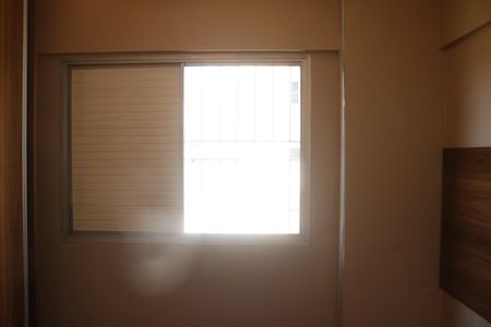 Apartamento à venda com 55m², 2 quartos e 1 vagaQuarto 2