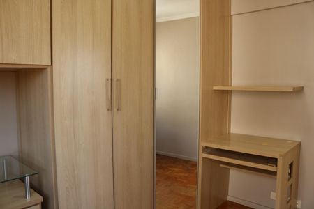 Quarto 1 de apartamento à venda com 2 quartos, 55m² em Vila Hamburguesa, São Paulo