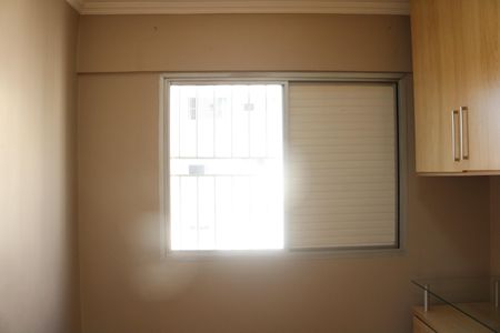 Apartamento à venda com 55m², 2 quartos e 1 vagaQuarto 1