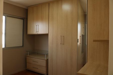 Apartamento à venda com 55m², 2 quartos e 1 vagaQuarto 1