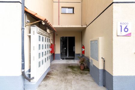 Apartamento para alugar com 45m², 2 quartos e 1 vagaFachada do bloco