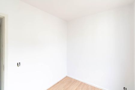 Apartamento para alugar com 45m², 2 quartos e 1 vagaQuarto 2