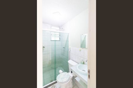 Apartamento para alugar com 45m², 2 quartos e 1 vagaBanheiro 