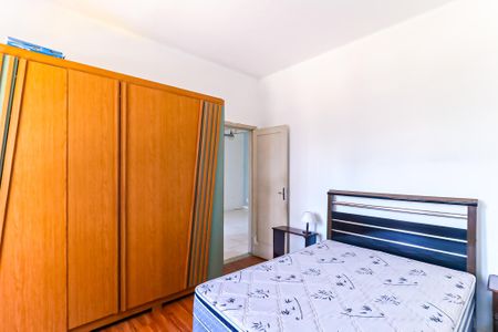 Apartamento à venda com 80m², 2 quartos e sem vaga Apartamento à venda com 80m², 2 quartos e sem vagaQuarto