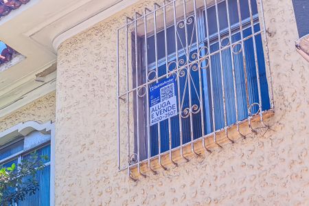 Apartamento à venda com 80m², 2 quartos e sem vaga Apartamento à venda com 80m², 2 quartos e sem vagaPlaquinha