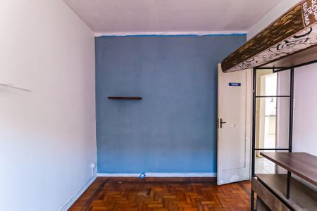 Apartamento à venda com 80m², 2 quartos e sem vaga Apartamento à venda com 80m², 2 quartos e sem vagaQuarto 2