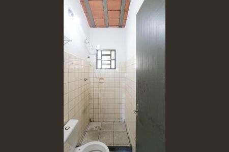 Casa de condomínio para alugar com 60m², 2 quartos e 1 vagaBanheiro