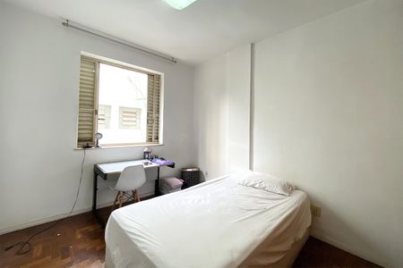 Apartamento à venda com 221m², 4 quartos e 2 vagasQuarto 2