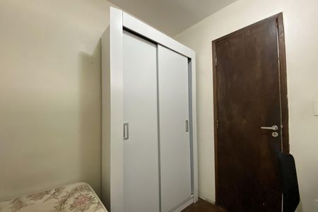 Apartamento à venda com 221m², 4 quartos e 2 vagasQuarto de Serviço