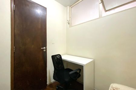 Apartamento à venda com 221m², 4 quartos e 2 vagasQuarto de Serviço