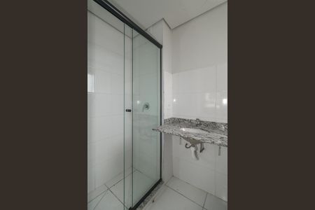 Apartamento para alugar com 50m², 2 quartos e 1 vagaBanheiro