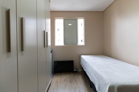 Apartamento para alugar com 65m², 3 quartos e 1 vagaQuarto 2