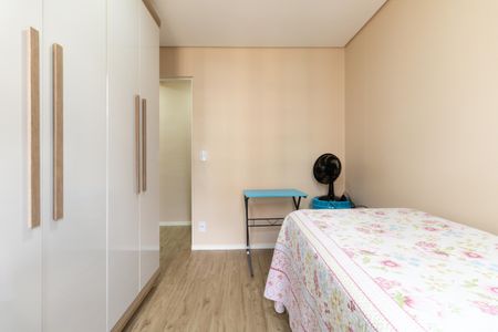 Apartamento para alugar com 65m², 3 quartos e 1 vagaQuarto 1