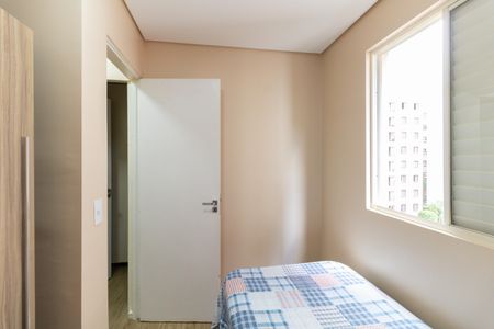 Apartamento para alugar com 65m², 3 quartos e 1 vagaQuarto 3