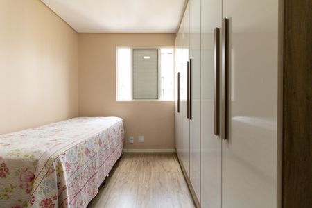 Apartamento para alugar com 65m², 3 quartos e 1 vagaQuarto 1