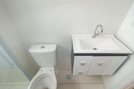 Apartamento para alugar com 48m², 2 quartos e 1 vagaBanheiro