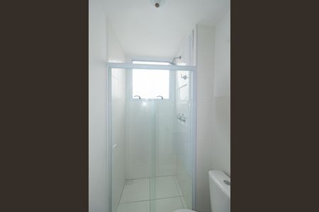 Apartamento para alugar com 48m², 2 quartos e 1 vagaBanheiro