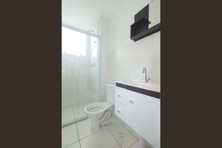 Apartamento para alugar com 48m², 2 quartos e 1 vagaBanheiro