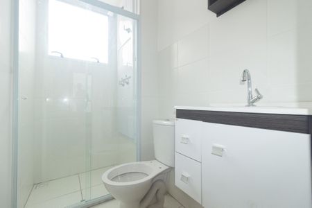 Apartamento para alugar com 48m², 2 quartos e 1 vagaBanheiro