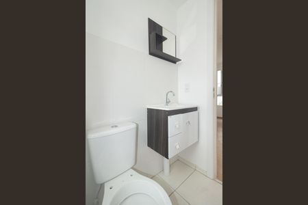 Apartamento para alugar com 48m², 2 quartos e 1 vagaBanheiro