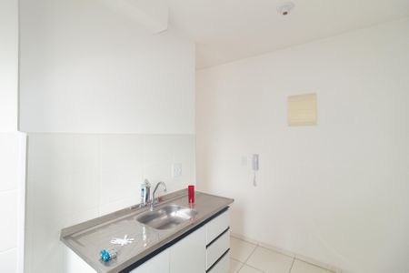 Apartamento para alugar com 48m², 2 quartos e 1 vagaCozinha e Área de Serviço