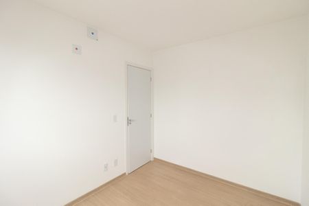 Apartamento para alugar com 48m², 2 quartos e 1 vagaQuarto 2
