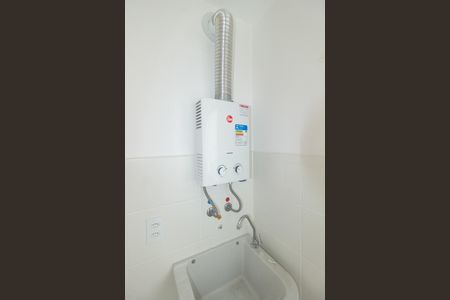 Apartamento para alugar com 48m², 2 quartos e 1 vagaAquecedor