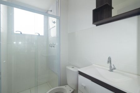 Apartamento para alugar com 48m², 2 quartos e 1 vagaBanheiro