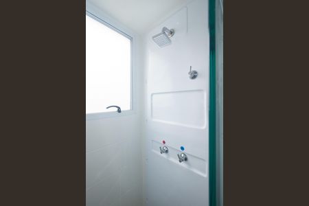 Apartamento para alugar com 48m², 2 quartos e 1 vagaBanheiro