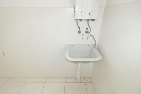 Apartamento para alugar com 48m², 2 quartos e 1 vagaCozinha e Área de Serviço