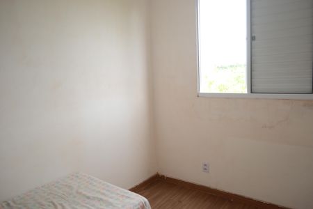Quarto de apartamento para alugar com 2 quartos, 43m² em Parque Santa Rosa, Suzano
