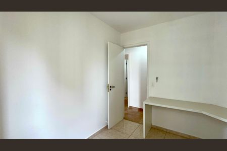 Apartamento à venda com 85m², 3 quartos e 2 vagasQuarto 1