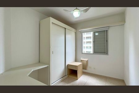 Apartamento à venda com 85m², 3 quartos e 2 vagasQuarto 1