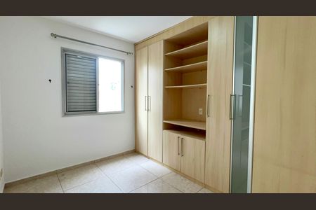 Apartamento à venda com 85m², 3 quartos e 2 vagasQuarto 2