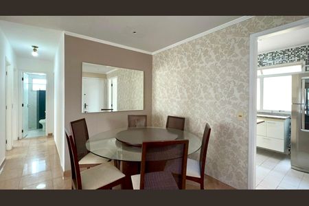 Sala de Jantar de apartamento à venda com 3 quartos, 85m² em Pinheiros, São Paulo