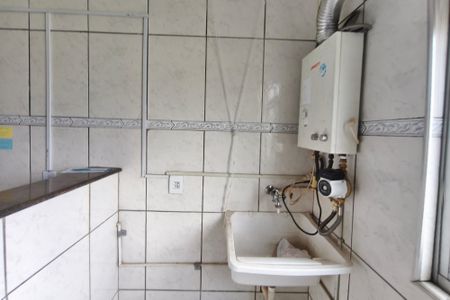 Apartamento para alugar com 64m², 2 quartos e 1 vagaÁrea de Serviço
