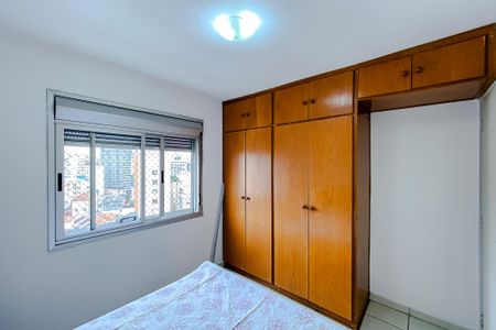 Quarto de apartamento para alugar com 1 quarto, 65m² em Aclimação, São Paulo