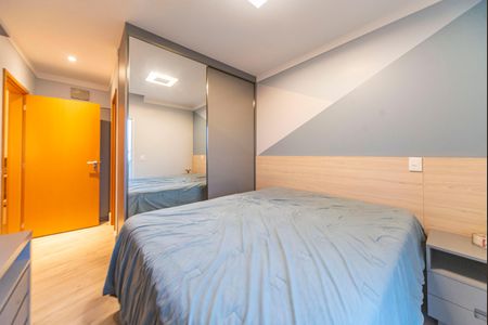 Apartamento à venda com 160m², 3 quartos e 4 vagasQuarto 1