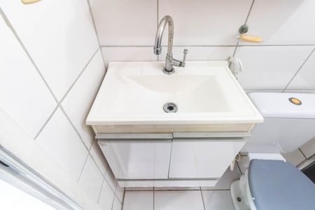 Apartamento para alugar com 55m², 2 quartos e 1 vagaBanheiro Social