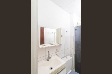 Apartamento para alugar com 55m², 2 quartos e 1 vagaBanheiro Social