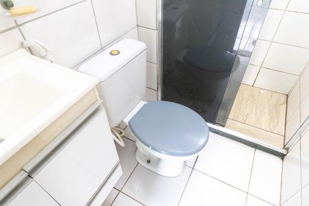 Apartamento para alugar com 55m², 2 quartos e 1 vagaBanheiro Social