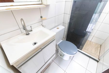 Apartamento para alugar com 55m², 2 quartos e 1 vagaBanheiro Social
