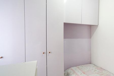 Apartamento à venda com 65m², 2 quartos e sem vaga Apartamento à venda com 65m², 2 quartos e sem vagaQuarto 01