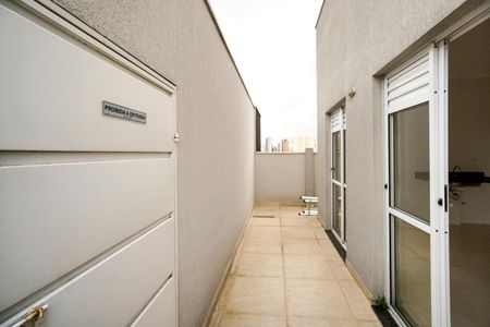 Apartamento à venda com 65m², 2 quartos e sem vaga Apartamento à venda com 65m², 2 quartos e sem vagaTerraço do salão de festas