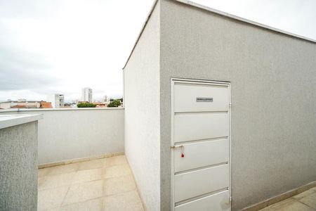 Apartamento à venda com 65m², 2 quartos e sem vaga Apartamento à venda com 65m², 2 quartos e sem vagaTerraço do salão de festas