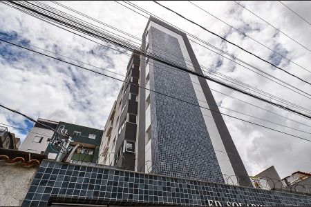 Apartamento à venda com 109m², 3 quartos e 2 vagasFachada