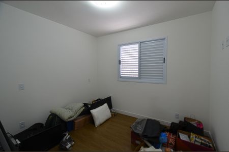 Apartamento à venda com 109m², 3 quartos e 2 vagasQuarto 1